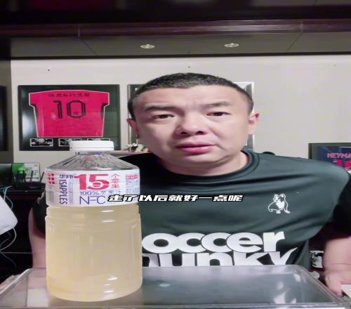 很敢說！徐亮：姆巴佩走后大巴黎團結了，全員防守沒有領袖