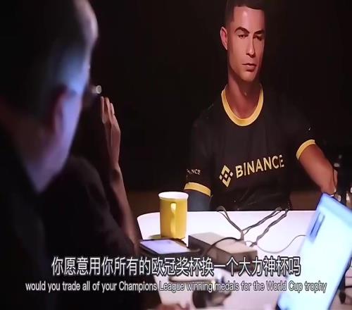 C罗现场测谎!主持人:你愿意用所有欧冠奖杯换一个大力神杯吗