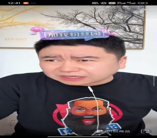 大史:卢指导和雷迪克综合一样就好了!雷迪克不敢变卢啥都敢上