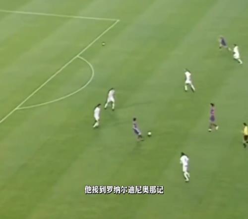 20年前,梅西打进生涯首粒俱乐部正式比赛进球