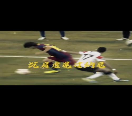前切尔西球员:每次遇上巴萨,前一周的训练全是围绕梅西的!
