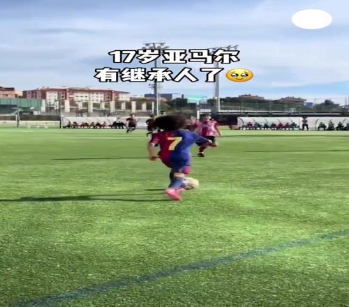 也出自拉玛西亚!12岁小孩哥凭借眼花缭乱的带球和过人火爆外网