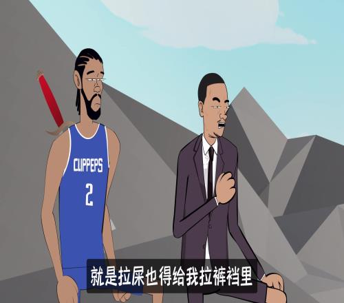 威少:这熟悉的味道,是天王山哈登没错了...