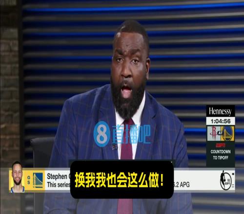 帕金斯:我支持狄龙!该往拇指上打就得打!勇士追梦还更过分