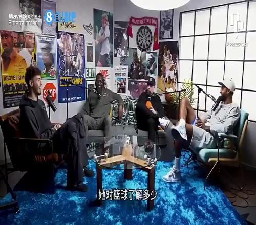 季后赛要节制点哦申京此前爆料:我女朋友每场比赛结束都想要