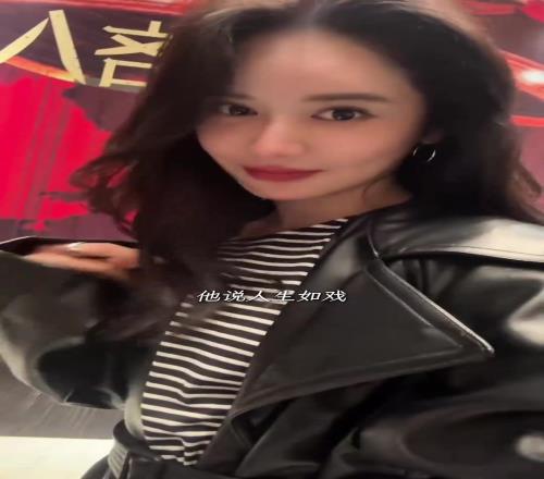 生活真滋润啊!美娜:独居女E人不上班湖人淘汰后