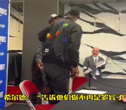 巴特勒:真丢脸!今天让他装到了