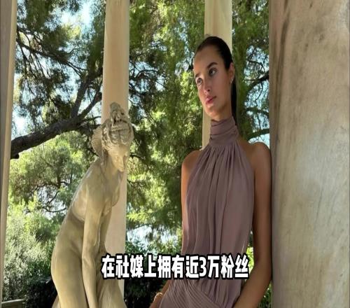 撩妹高手!太阳报:阿诺德分手一个月便结交现女友,半个月约酒店