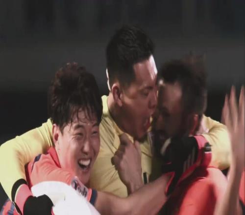 山东泰山:那天晚上之前,没人相信我们会逆转!