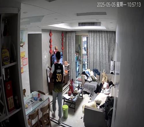 你能否让我停止这种追逐