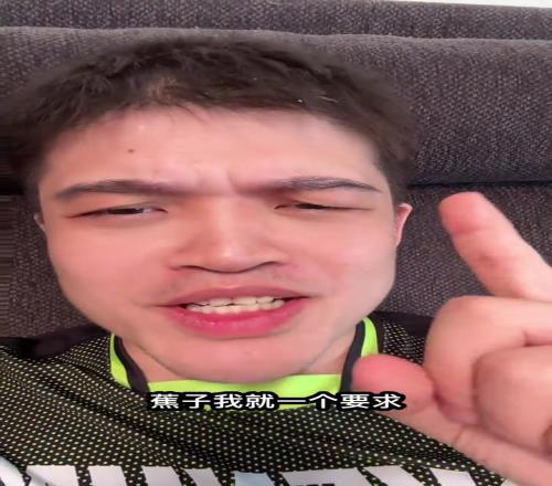 足球博主:早说了国米在留力欧冠,很多内拉自己都不信!