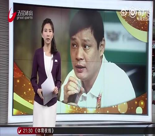还好没进坑!18年范志毅发言打动苟仲文,差点去任职