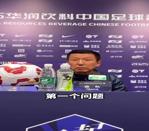 这个记者太阴了!崔康熙都说自己负责任,还在阴阳人家