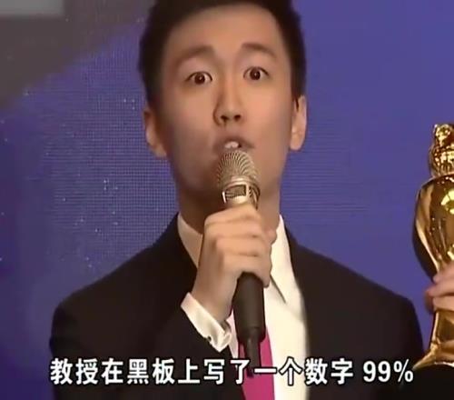 张康阳曾说99%投资并购项目都会失败,而橡树现在进欧冠决赛了