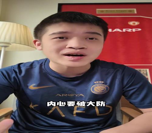 博主:张康阳离开后国米竟然快收支平衡,橡树资本这是摘桃子啊