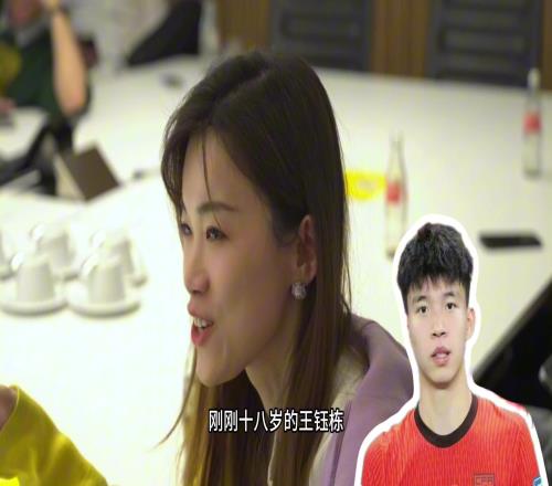 我们向德甲球队总经理推荐王钰栋,德国官员:你可得快点下手啊!