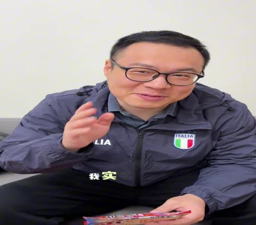国米43巴萨!米兰球迷:人家这成绩,这场面,确实羡慕了
