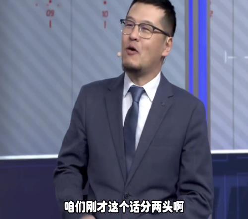 杨毅:森林狼打得实在太臭!勇士虽然库里伤退,但他们还有“散装库里”