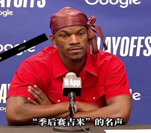 大哥发话了!如果到了必须砍下40分之类的时刻,我当然能做到