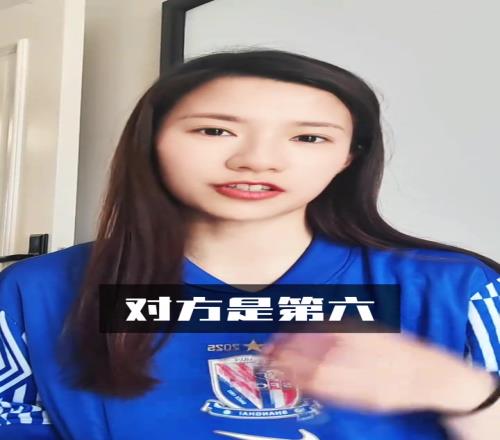 申花比賽前瞻：青島西海岸實(shí)力強(qiáng)勁，申花老將們的發(fā)揮將尤為重要