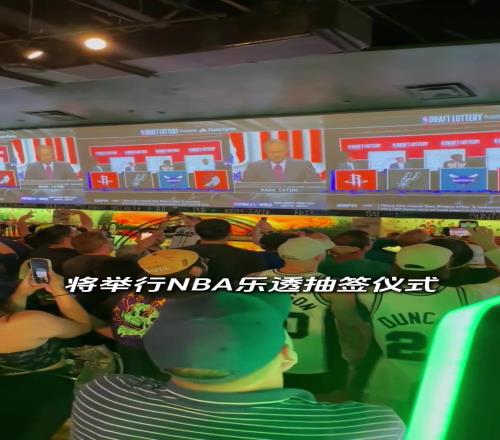 《弗拉格去哪》即将大结局,米奇能不能给我一个道歉的机会