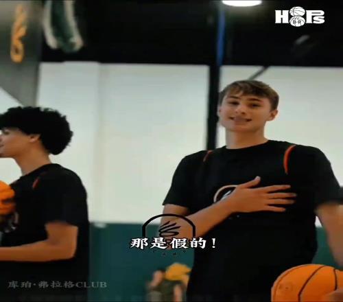 听说你曾经单挑打爆比尔弗拉格辟谣:那是假的,纯属谣言