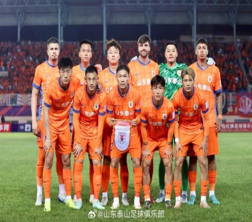 2025赛季足协杯第三轮打响，泰山队在客场取得了开门红！
