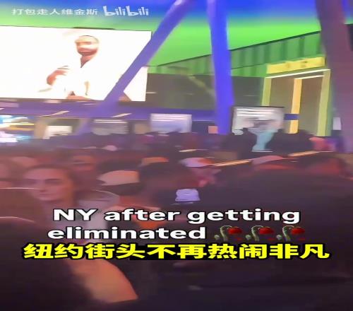 花謝了！紐約街頭不再喧鬧，只有一片死寂