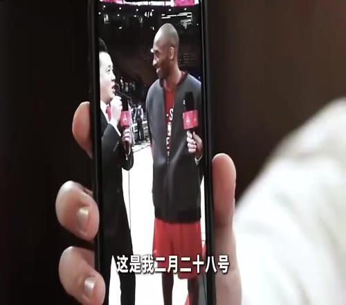 楊健楊毅此前談科比：16年他已經(jīng)很瘦，理解不了他是怎么撐下來的