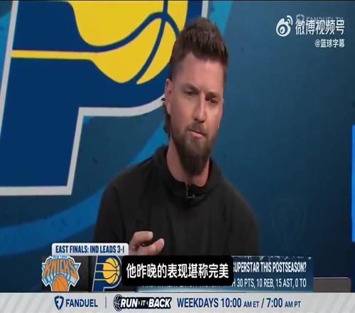 一路質(zhì)疑聲帕森斯此前：布倫森比哈利更算超巨！哈利級別不夠