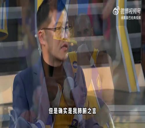 楊毅：沒有參與過競技體育的人，根本無法理解13年科比為何拼斷跟腱