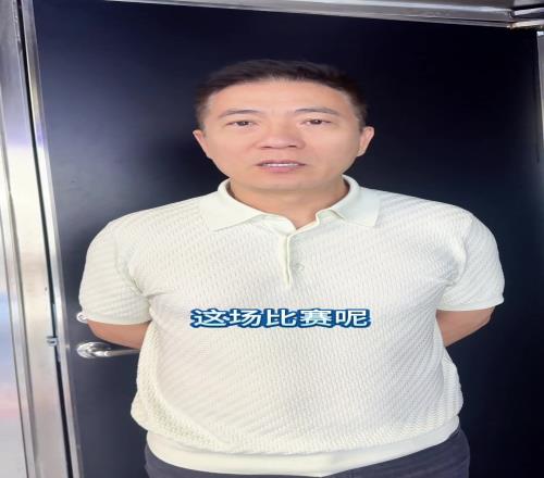 黃健翔：本來期待一場相對均衡的高端對局，沒想到踢成了一邊倒..