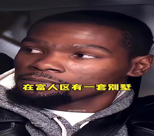 无奈啊!詹姆斯:即使像我这么有钱的黑人,还是被很多人歧视