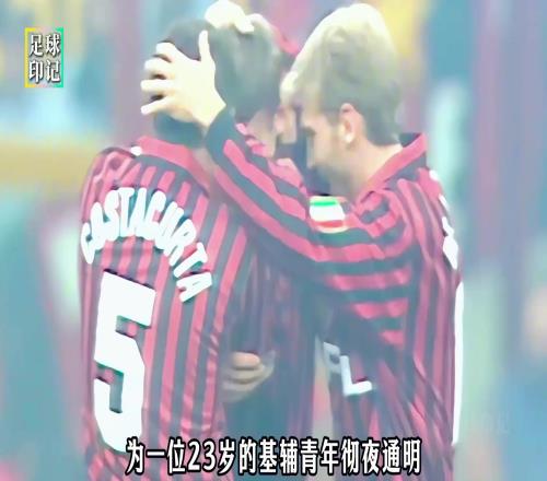 “核弹头”舍甫琴科:初登圣西罗即斩获意甲金靴!