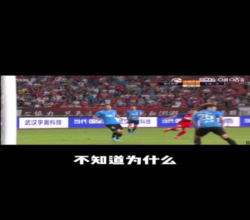 前中超球员破产并负债400万元网友:全队买了自己队输
