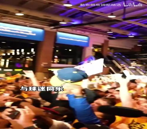 球迷原来都一样!步行者球迷彻底疯狂!