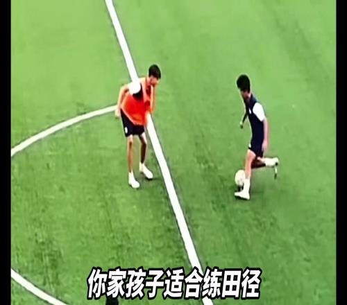 簽約西甲職業(yè)梯隊(duì)！親爹輝子干爹董路，如何帶劉凱源逆天改命的