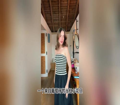 郎才女貌天生一對！人生贏家內維斯事業愛情雙豐收