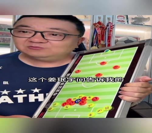 董路:国少队员谢晋的腿部力量无人能及,被外国人质疑打药了