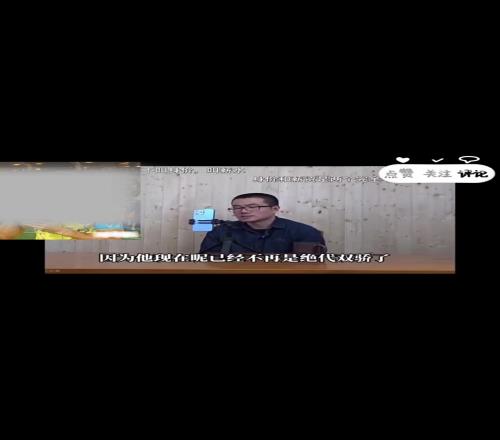 徐静雨:C罗已不是绝对双骄,他只是梅西球王之路中重要对手之一