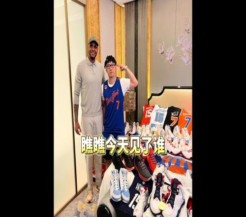 圓夢！網友帶安東尼看收藏的各種瓜哥球衣球鞋！安東尼：我知道你