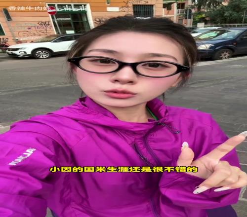 女博主:下赛季会看到小因扎吉和皮奥利利雅得德比,缘分妙不可言