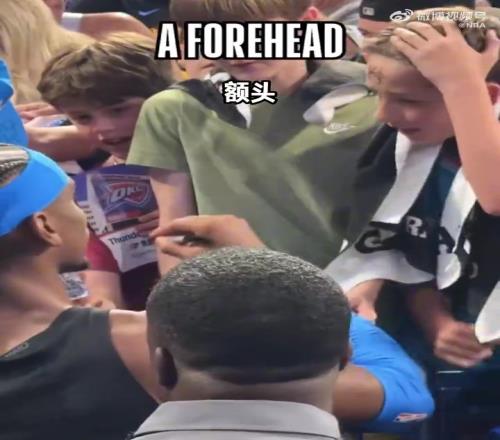 敢給就敢簽！欣賞亞歷山大本賽季簽過的另類東西