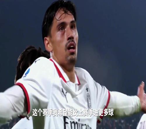 曼城迎來新京多安賴因德斯簡直是鐵人+后插上狂魔啊