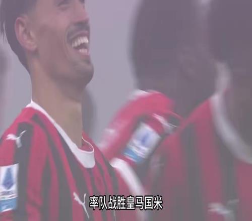 22岁才踢上荷甲的赖因德斯,如今已经和曼城签约