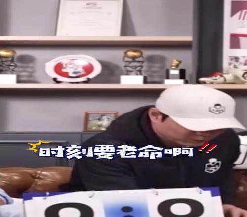 今天還會吸氧嘛上次范志毅看國足比賽時刻在吸氧?。?！