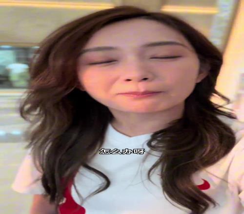 印尼球迷要報復(fù)國足球迷遠(yuǎn)在印尼的四位中國美女球迷...