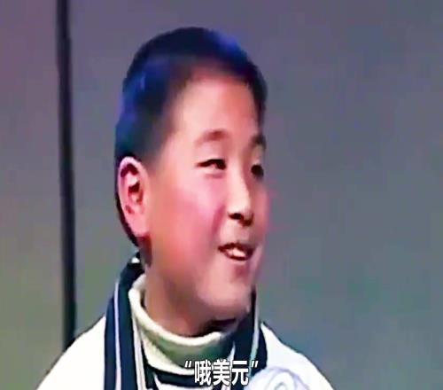 武磊被挖出小時候上節(jié)目的畫面現(xiàn)在看身價確實達到過千萬！