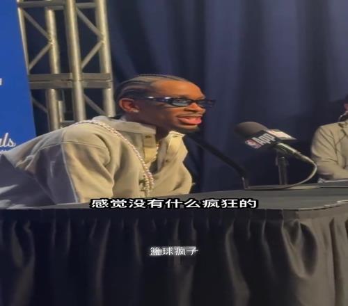 亚历山大谈哈利绝杀:没什么特别的,他在比赛结束前投进了个好球