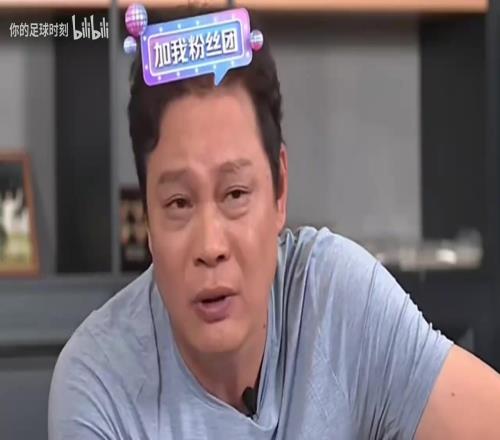说到点子上了!范志毅:国足别哭了,没什么可遗憾的